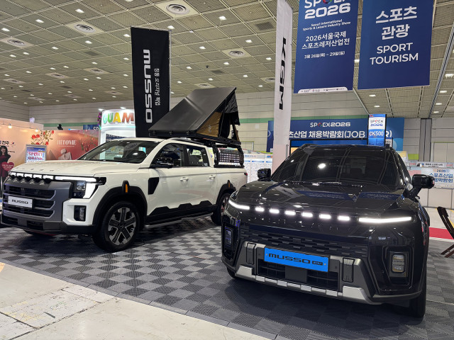 KGM ‘2026 서울국제스포츠레저산업전’ 참가