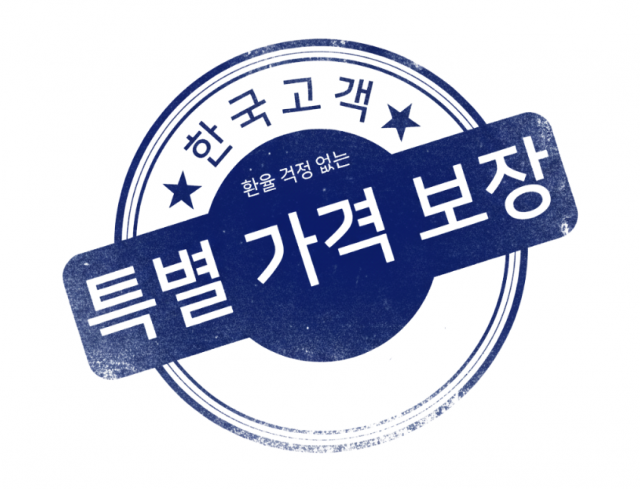 원·달러 환율 1500원 돌파에도… RAD Studio 13.1 플로렌스, ‘한국 특별 가격’ 유지