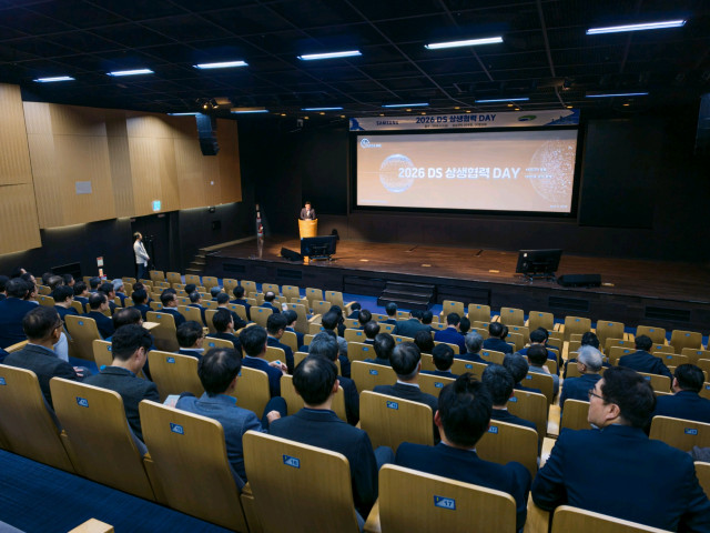 삼성전자가 3일 경기도 용인시 The UniverSE에서 DS부문 ‘2026년 상생협력 DAY’를 개최했다. DS부문 ‘2026년 상생협력 DAY’ 행사장 전경