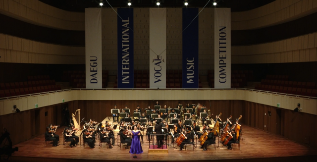 The Grand Final will take place on August 21 at the Daegu Concert House Grand Hall where finalists will perform with orchestra before an international jury (Image: Daegu International Vocal Music Competition)