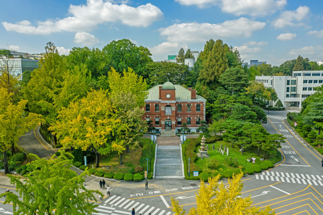 건국대학교 박물관 전경
