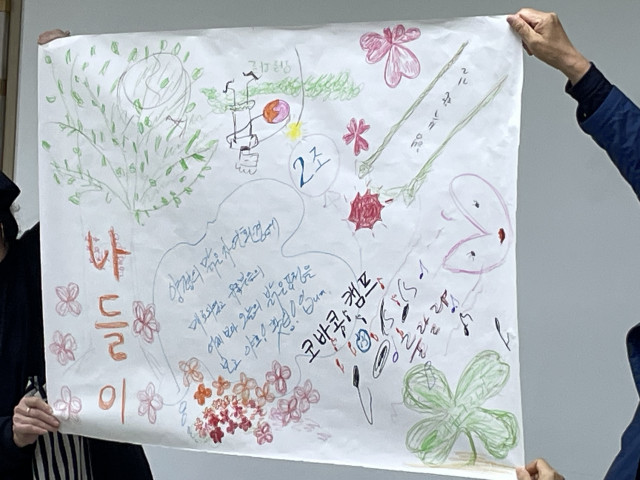 회복캠프 활동 현장