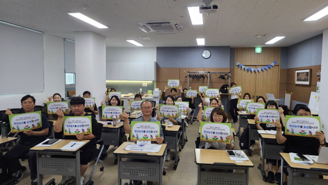 청년농 응원 공동 결의 현장