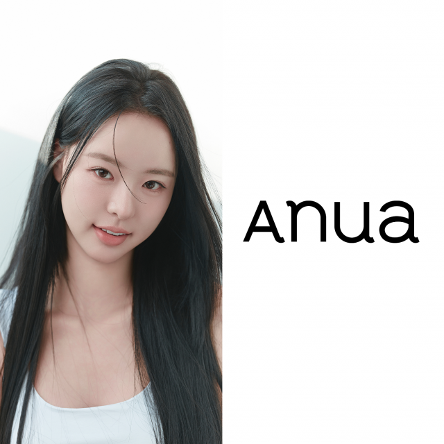 아누아가 ‘어성초 라인’ 앰배서더로 ‘솔로지옥5’ 박희선을 발탁했다