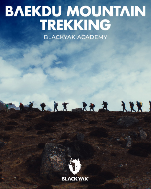 블랙야크 해외 아카데미 ‘백두산 천지 트레킹’ 포스터