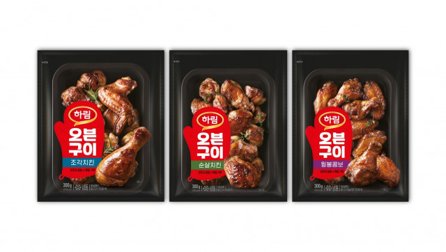 하림이 신제품 ‘오븐구이’ 3종을 출시했다