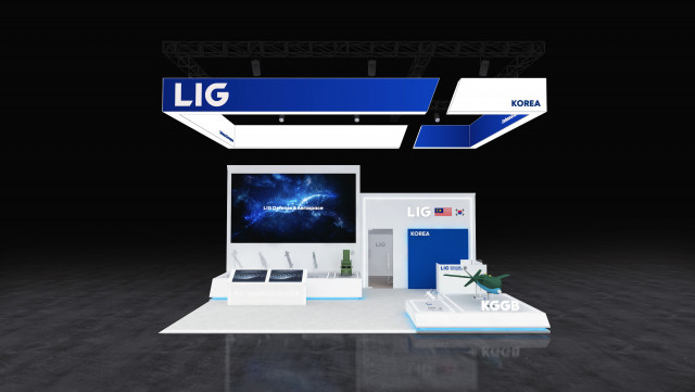 DSA 2026 LIG Defense&Aerospace 부스의 모습
