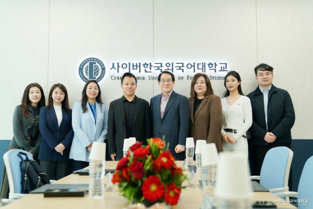 사이버한국외국어대학교는 4월 21일(화) 대학을 방문한 중국 난징사범대학 국제문화교육학원 대표단과 교류 협력 확대 방안을 논의했다