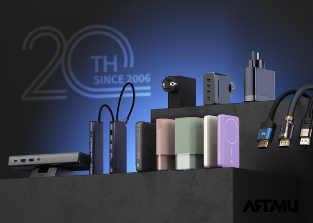 ‘20주년 맞았다’ 아트뮤, 인기 충전기·보조배터리 할인