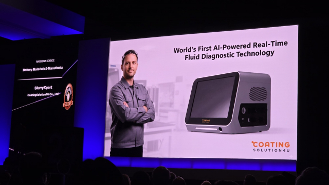 코팅솔루션포유가 ‘2026 에디슨 어워즈(Edison Awards)’ Materials Science 부문에서 동상을 수상했다