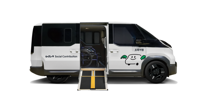 기아 초록여행이 신규 도입하는 ‘PV5 WAV’ 차량