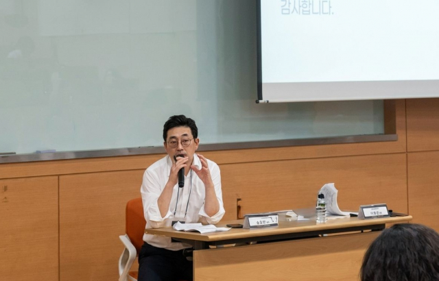 이학인 예비후보 발표 현장