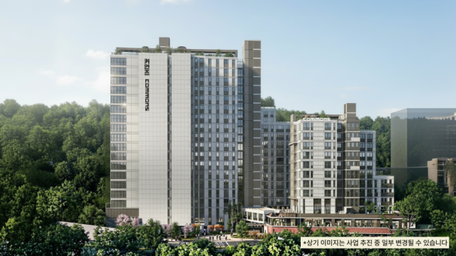 커먼즈 아파트 조감도