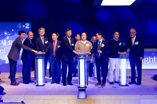 2026년 제19회 세계자폐인의 날 기념식 ‘블루라이트 점등식’