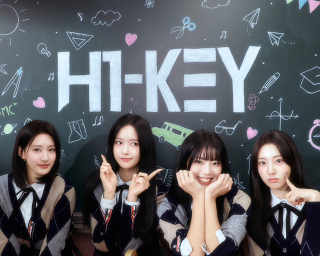 걸그룹 하이키(H1-KEY)가 2026 세계 자원봉사자의 해 기념 ‘행복합니다’ 리메이크 음원 가창에 참여한다(사진=초이크리에이티브랩)