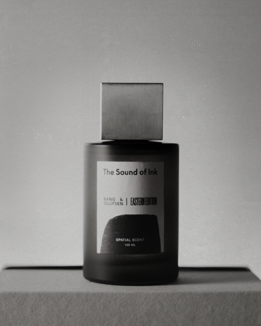 룸 스프레이 ‘묵향의 소리(The Sound of Ink)’