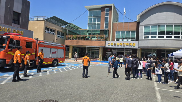 고흥군장애인복지관이 고흥소방서와 합동으로 ‘소방안전교육 및 소방대피 훈련’을 실시했다