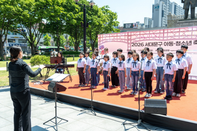서대문구어린이합창단 공연