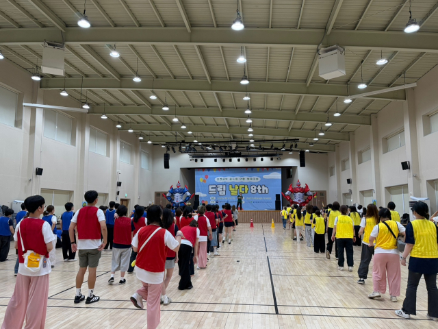인천광역시학교밖청소년지원센터 꿈드림, 2026년 인천권역 꿈드림 연합 체육대회 ‘드림날다8th’ 개최