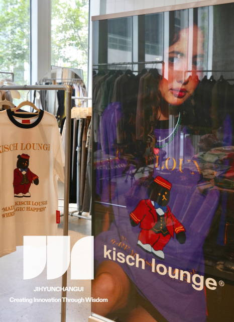 키시라운지(kischlounge) 중국 항저우 샨젤리(Shanzeli) 백화점 팝업 현장