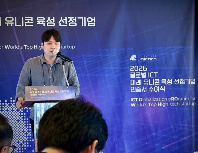 세이지 홍영석 대표