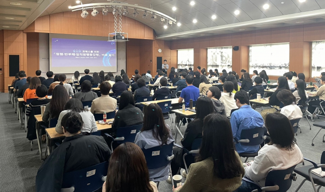 코웍스 임직원 대상 청렴·반부패 교육 모습(사진=코웍스)