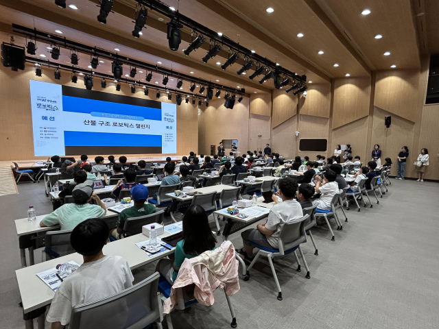 로보라이즌·퓨너스, 2026 청소년 로보틱스 챌린지 예선 첫 회차 성료