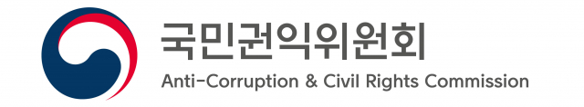 국민권익위원회 상징
