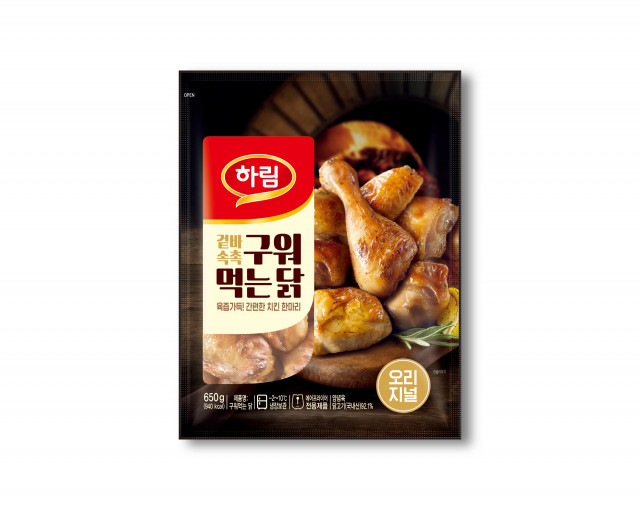하림 소용량 ‘구워먹는 닭(650g)’