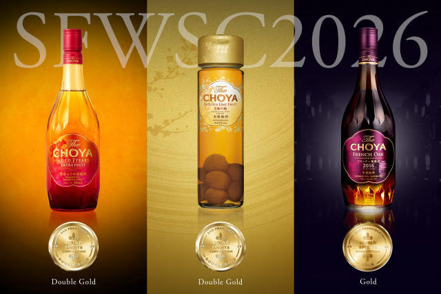 Awarded products