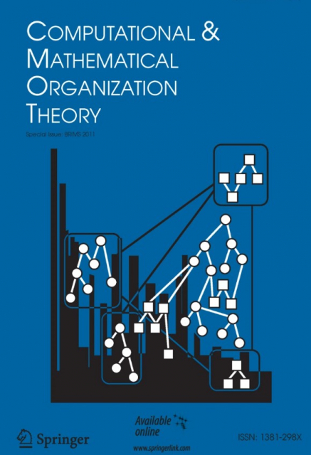 사회성과인센티브(SPC) 데이터를 활용한 연구가 게재된 국제 SSCI 학술지 ‘Computational and Mathematical Organization Theory’ 표지