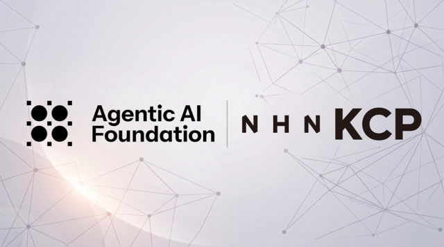 NHN KCP가 리눅스 재단 산하 에이전틱 AI 파운데이션(AAIF)에 합류하고 AI 에이전트 결제 생태계 표준화 논의에 참여한다