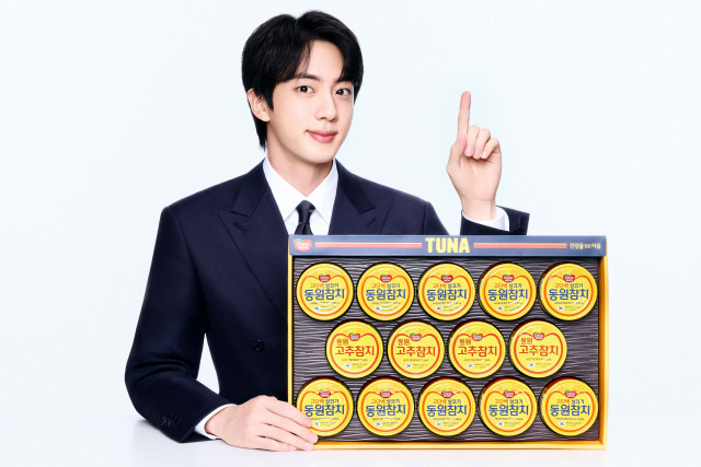 동원F&B, 건강 트렌드 겨냥한 ‘2026 추석 선물세트’ 출시