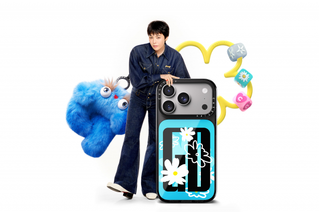 MAKE iT YOURS 캠페인 포스터
