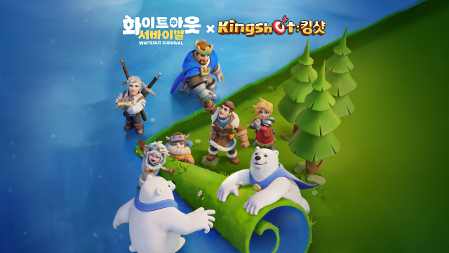 화이트아웃 서바이벌x킹샷 ‘쌍둥이별 대모험’ 컬래버 이벤트 포스터
