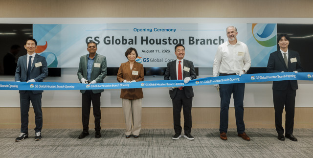 왼쪽부터 GS Global USA President 이준학, Jindal Pipe USA President Vikas Chandra, Consulate General of the Republic of Korea in Houston 이경은, GS Global Corp. Head of Steel Department Senior Vice President 김정훈, Brown Strauss President & CEO Kris Farris, GS Global USA Houston Branch General Manager 박준희