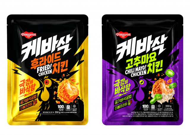 동원F&B 냉동 치킨 ‘케바삭’