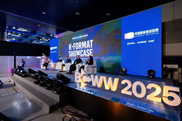 BCWW 2025 쇼케이스