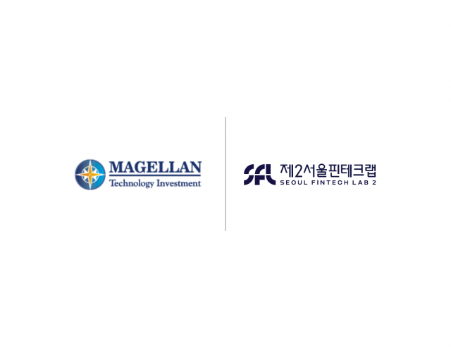 마젤란기술투자와 제2서울핀테크랩이 업무협약을 체결했다