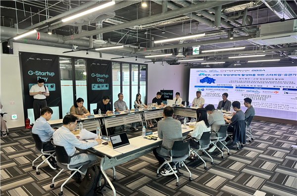 경기창조경제혁신센터는 11일 ‘G-ROUND 877’에서 고양산업진흥원과 협력해 ‘제1회 G-Startup Day’를 개최했다