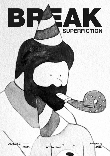 플레이트랩스 ‘SUPERFICTION : BREAK’ 전시 포스터