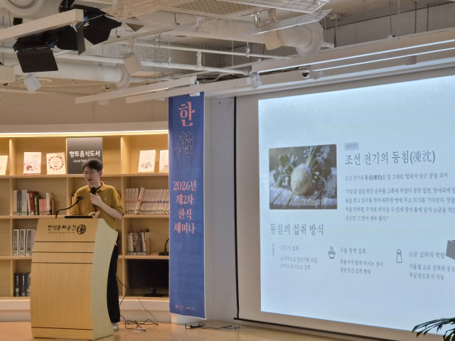 동국대학교문화학술원 신동훈 교수