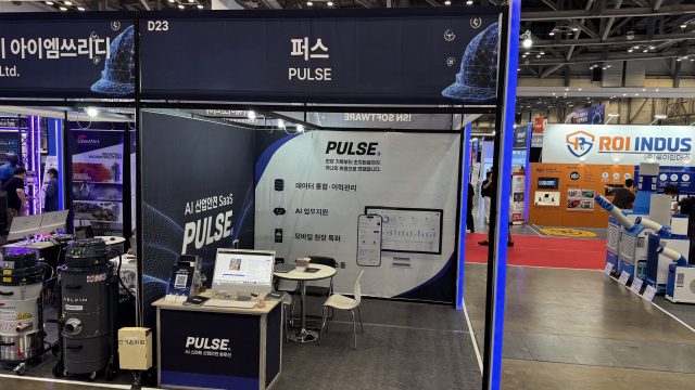 펄스웨이브의 AI 안전관리 솔루션 ‘퍼스(PULSE)’ 전시 부스 전경