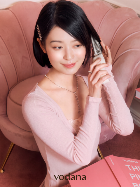보다나 ‘이지 업 헤어스타일러 플립’