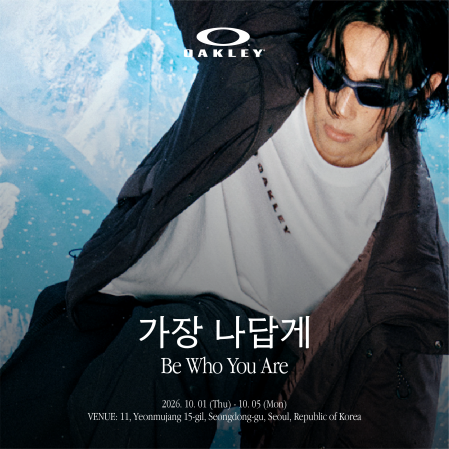 오클리 자켓 패밀리(Jackets Family) 2026 F/W 컬렉션 케이지 자켓(사진=에실로룩소티카)