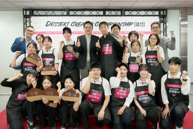 투썸플레이스 ‘디저트 크리에이터 챔피언십’ 성료