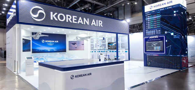 대한항공 ‘2026 월드스마트시티엑스포’ 참가