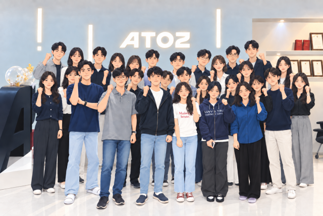 창립 12주년을 맞은 에이토즈 임직원들이 ‘VISION 2030’ 선포와 함께 새로운 도약을 다짐하고 있다