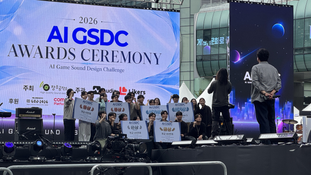 ‘AI GSDC’ 수상자 단체사진(사진=창조공작소)