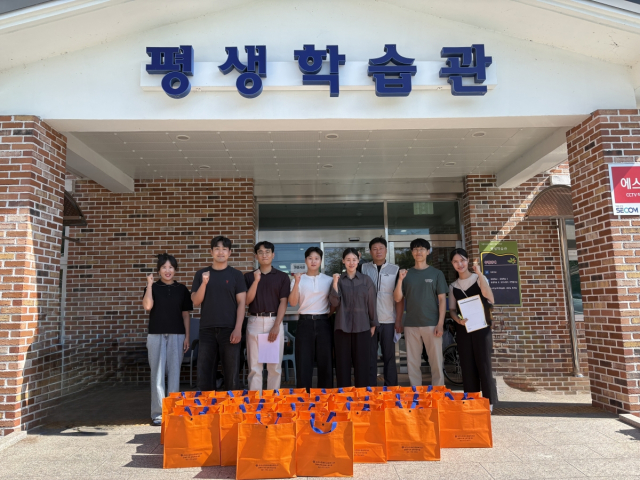 명절상차림 물품 전달 현장